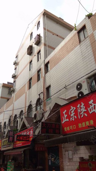 三八路110弄小区 