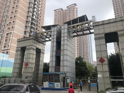 泛美华庭小区图片相册,沈阳泛美华庭实景图,室外图,小区配套图-沈阳