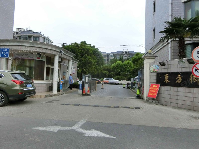 东方御花园(二期) 