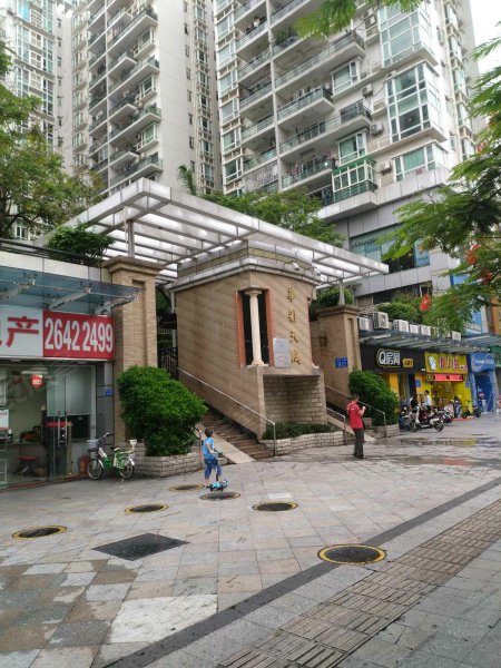 华彩天成,文心二路13号-深圳华彩天成二手房,租房,房价-深圳安居客