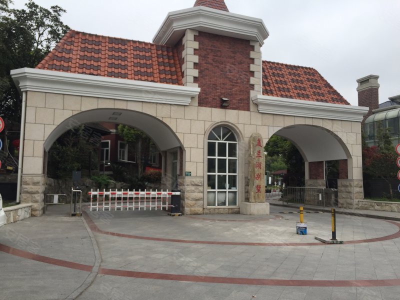 美兰湖花园(别墅)