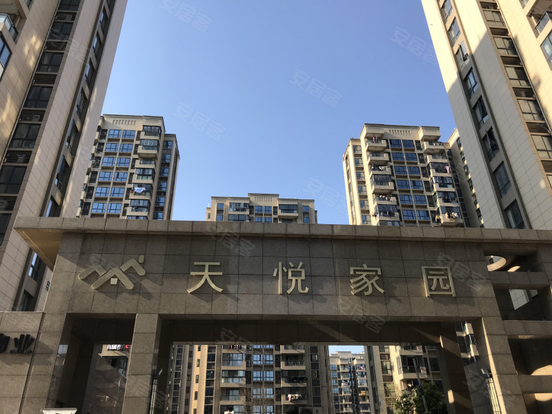 天悦家园,天沁路555号-宁波天悦家园二手房,租房,房价-宁波安居客