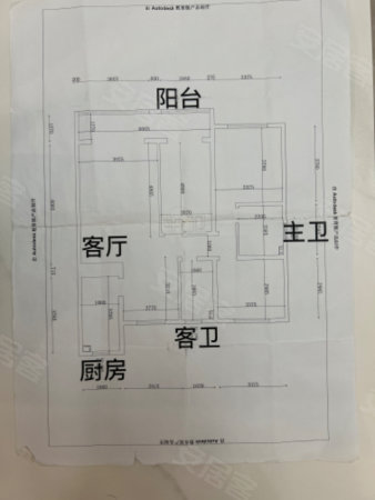松江花园3室2厅2卫131.77㎡南68.8万