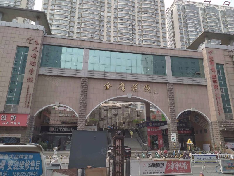 金鹰花园,八一路-临沂金鹰花园二手房,租房,房价-临沂安居客