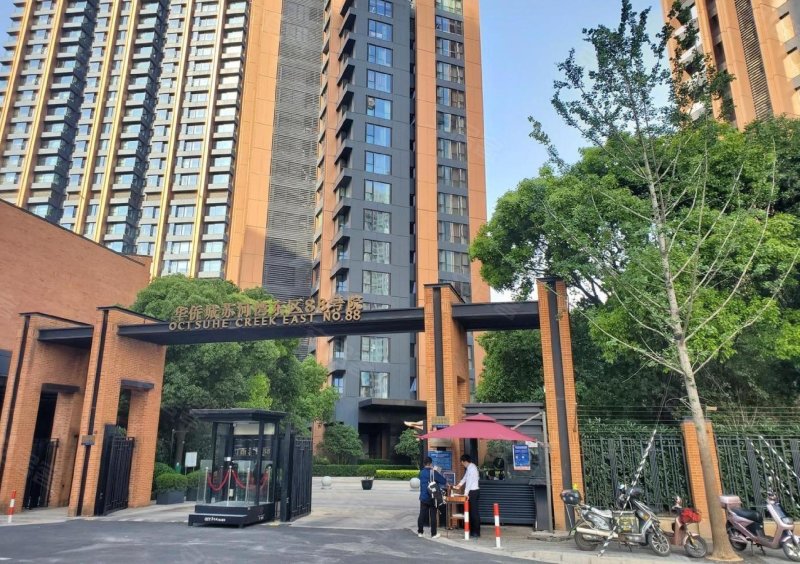 华侨城苏河湾(公寓住宅)