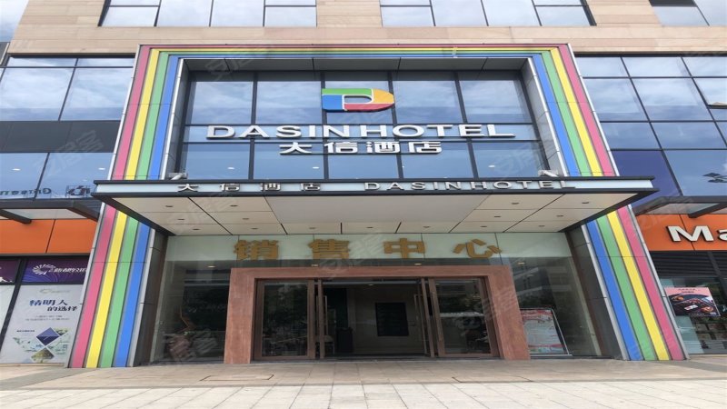 大信新都汇(阜沙),阜沙大道63号-中山大信新都汇(阜沙)二手房,租房