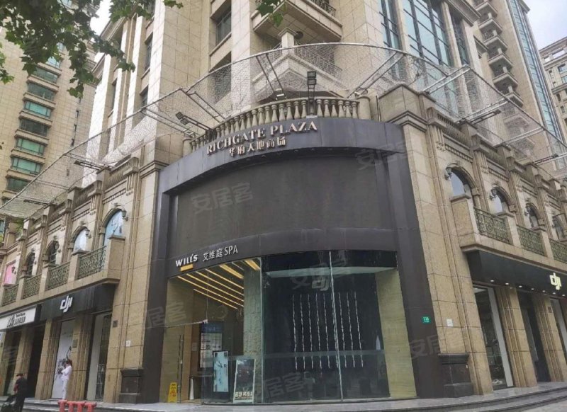 华府天地,马当路222弄-上海华府天地二手房,租房,房价-上海安居客