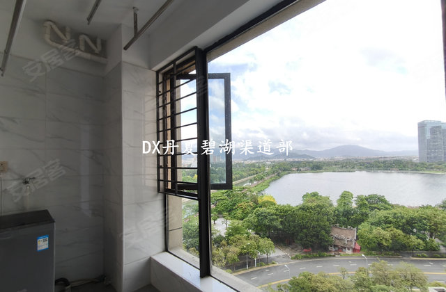 建发碧湖壹号3室2厅128.68㎡206万二手房图片