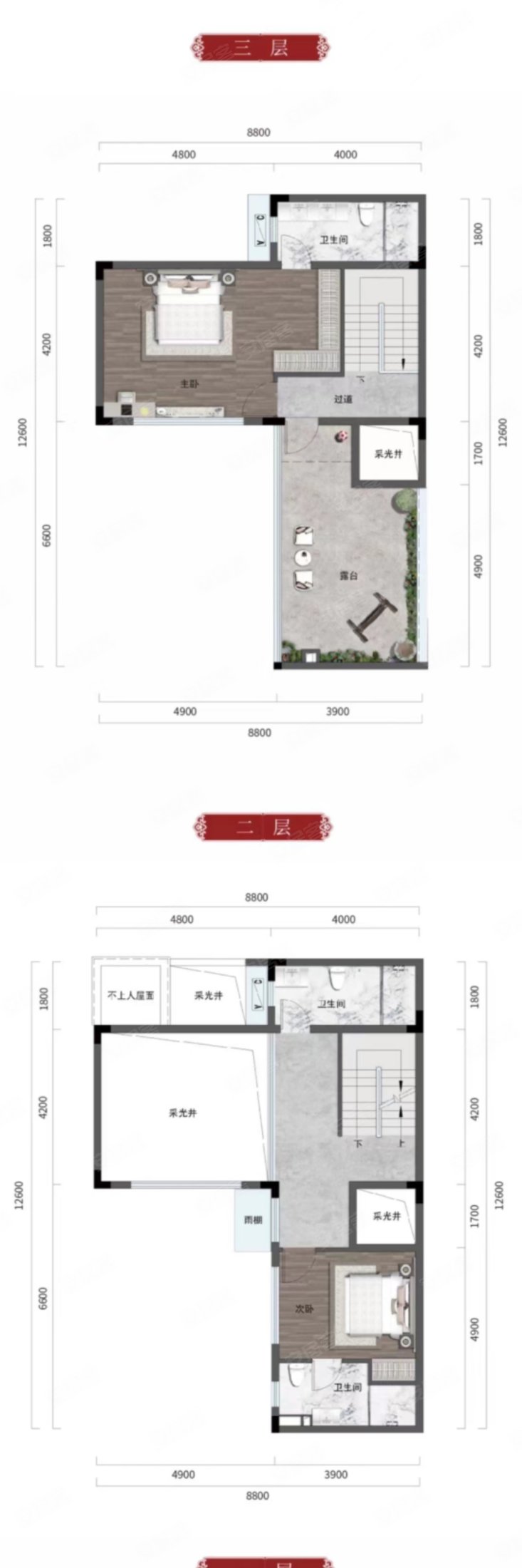 罗浮山十里方圆(别墅)7室3厅7卫291.3㎡南北342万