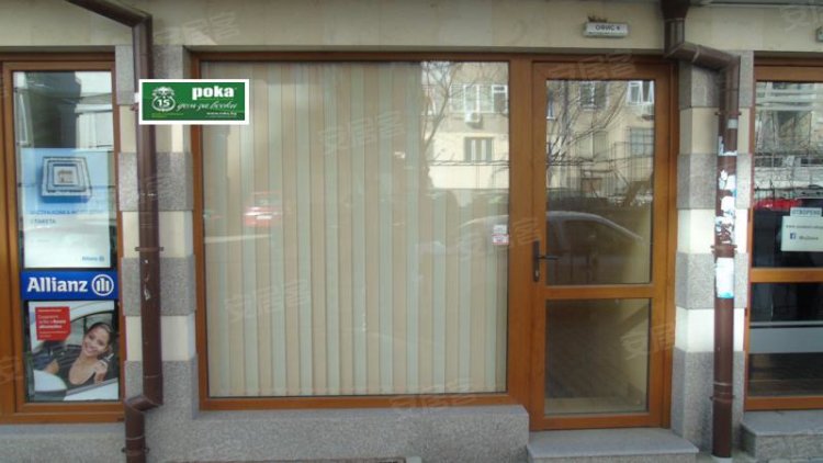 保加利亚约¥60万BulgariaStara ZagoraЦентър/CentarCommercial出售二手房商铺图片
