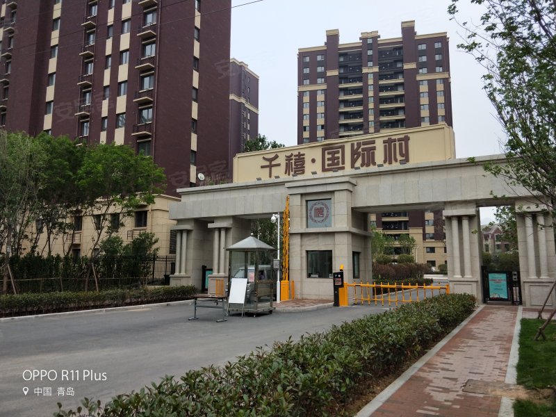 千禧国际村一期元禧