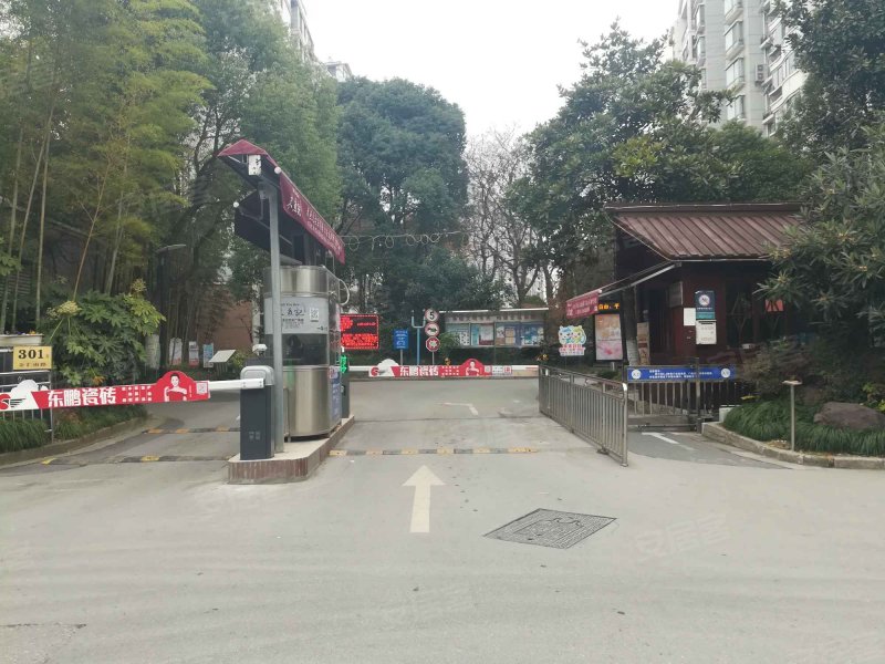 锦绣江南耕读园 