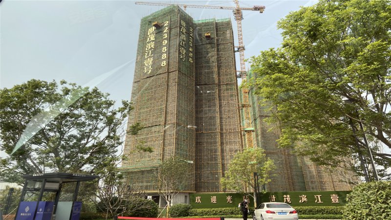 世茂滨江壹号,江滨堤路-肇庆世茂滨江壹号二手房,租房,房价-肇庆安居