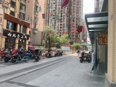 恒大曹家巷广场东区