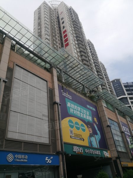 丽晶国际,创业一路1006号-深圳丽晶国际二手房,租房,房价-深圳安居客