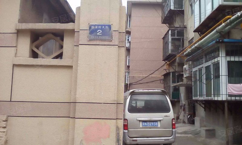 陈庄小区,陈家庄东街2号-济南陈庄小区二手房,租房,房价-济南安居客