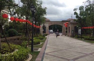 中金海棠湾(二期别墅)