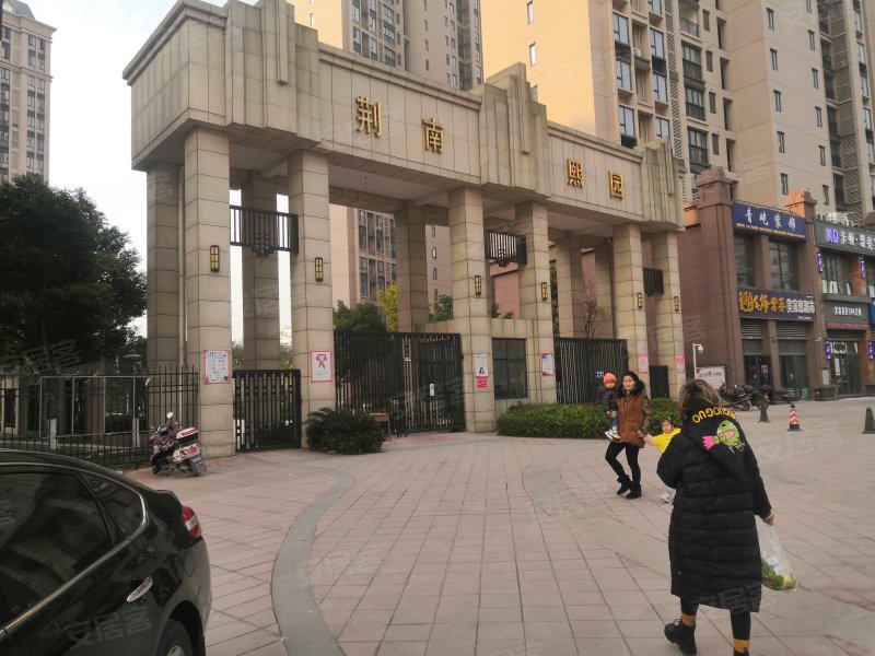 中建荆南熙园,关帝路-荆门中建荆南熙园二手房,租房,房价-荆门安居客