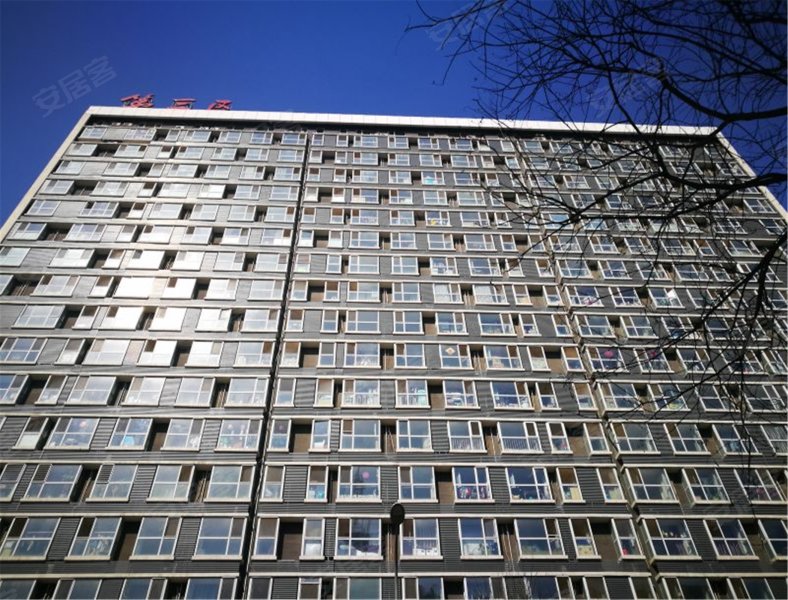 第三区,马连道胡同-北京第三区二手房,租房,房价-北京安居客