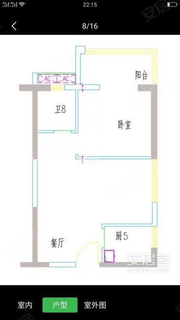 兰蒂斯城(三期)1室1厅1卫51.38㎡北81万