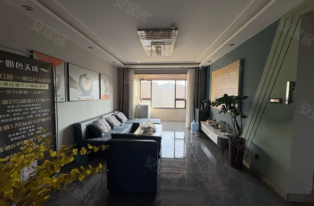 中梁首府4室2厅137㎡95万二手房图片