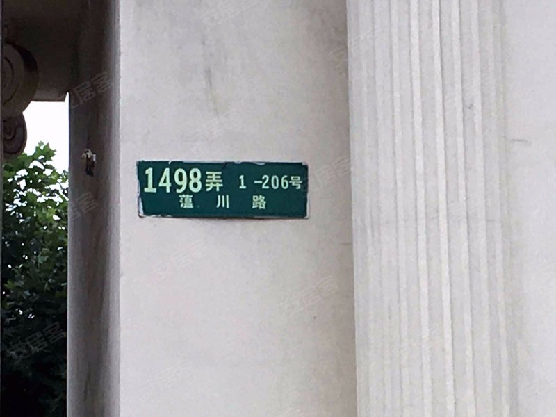 天馨花园(公寓住宅) 