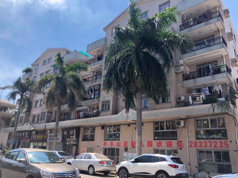 年丰山庄,环城东路-东莞年丰山庄二手房,租房,房价-东莞安居客