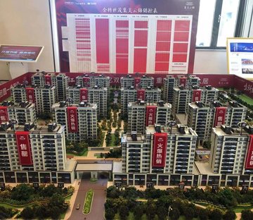 金科世茂集美云锦