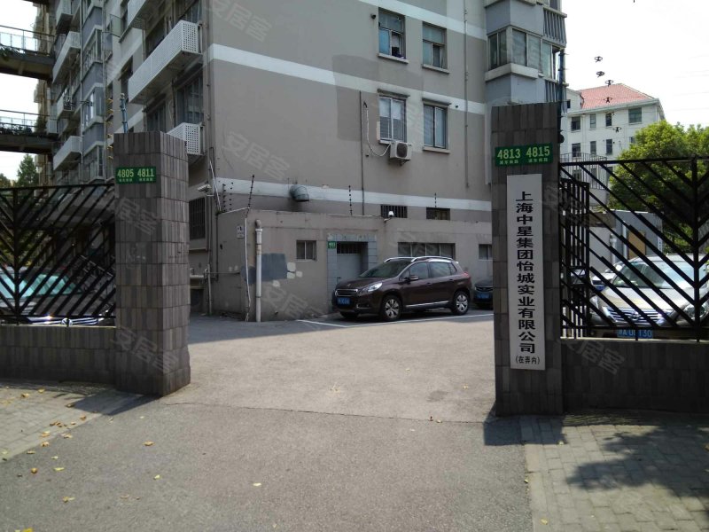 浦东南路4805-4815号小区 