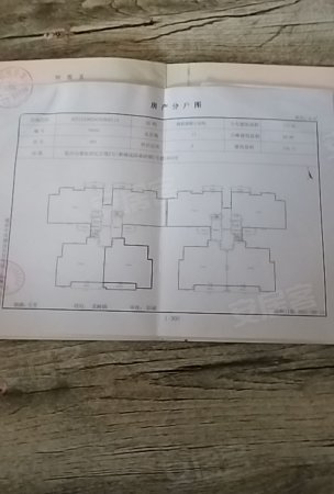 新城花园(公寓住宅)3室2厅2卫134.71㎡南53.8万