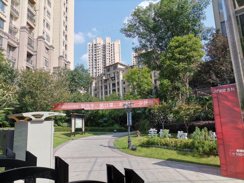 永川金科阳光小镇(北区)