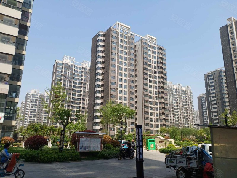 阿尔卡迪亚荣园(四期)
