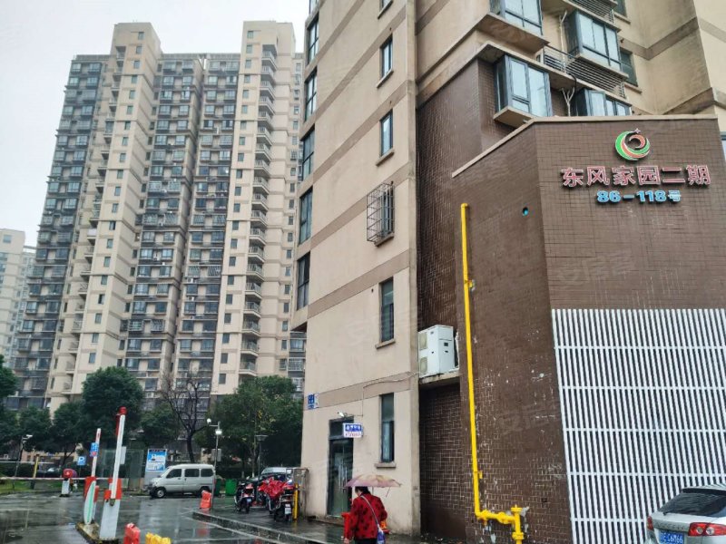 东风家园(二期52-118号)