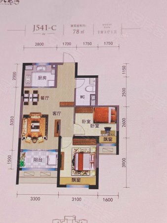 碧桂园九龙湾2室1厅1卫79.73㎡南北80万