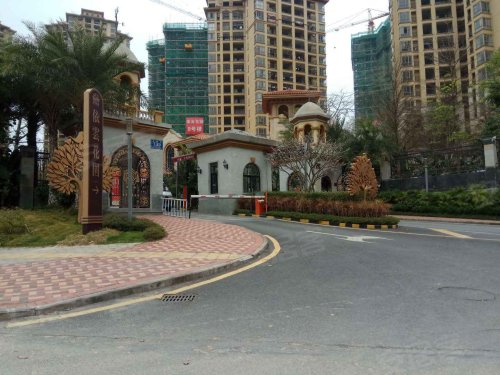 依云小镇,惠博沿江大道 - 博罗依云小镇二手房,租房,房价-博罗安居客