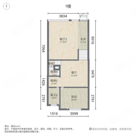 世茂蝶湖湾(别墅)4室2厅3卫218㎡南北652万