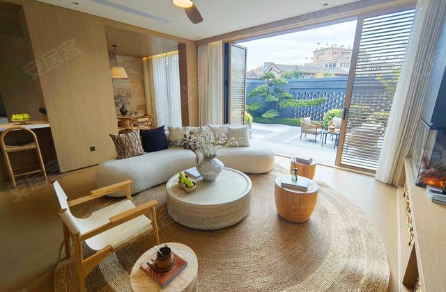 观澜湖星光里3室2厅125㎡250万二手房图片