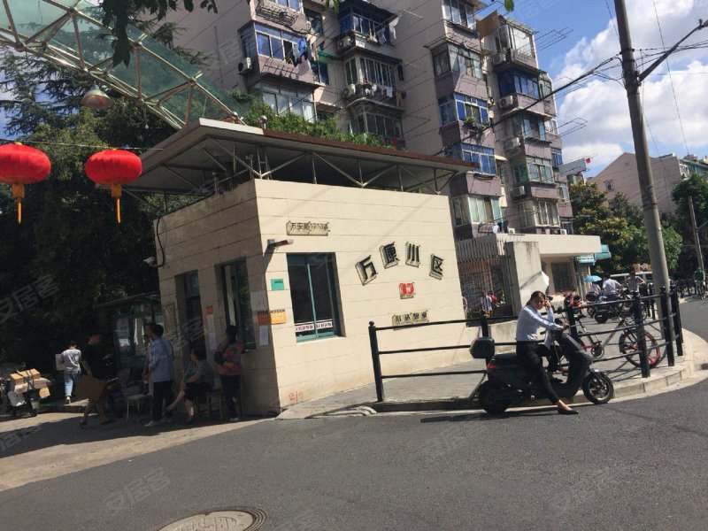 万康小区,万安路1213弄-上海万康小区二手房,租房,房价-上海安居客