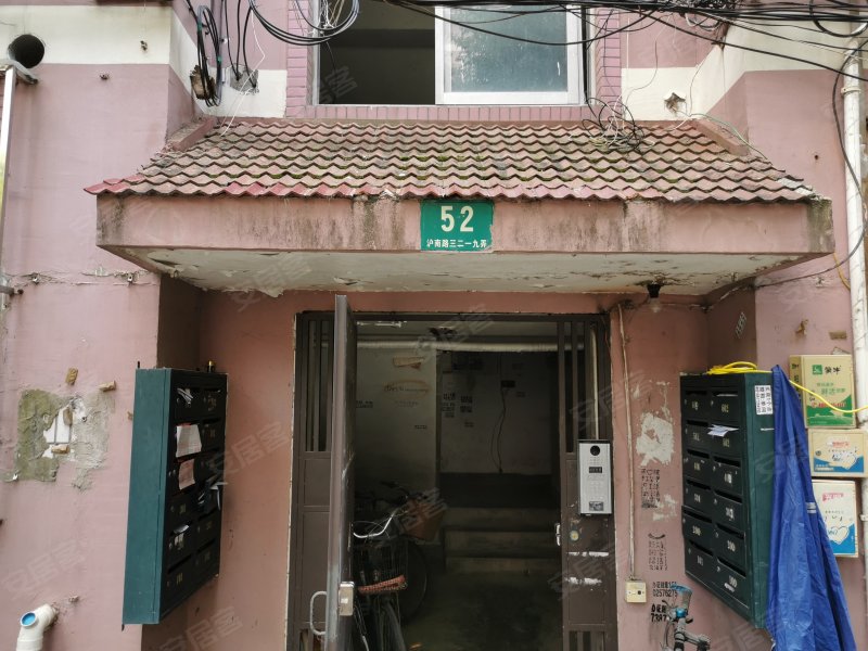 海通花苑(北区) 