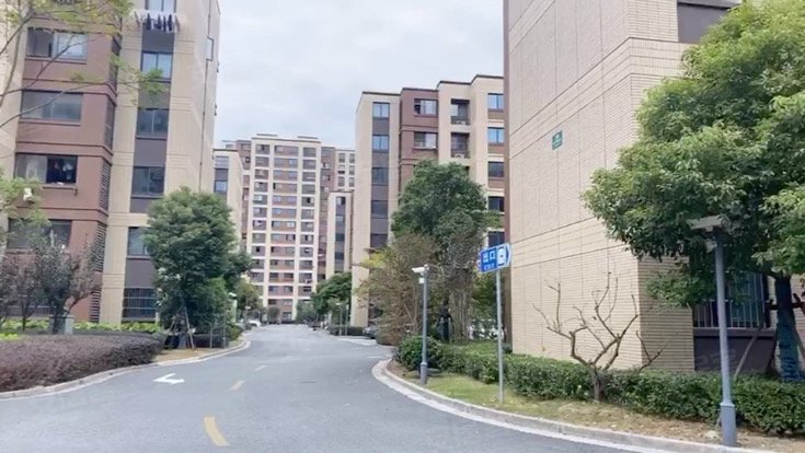 肖塘路255弄小区