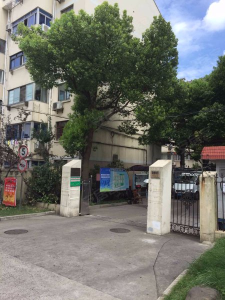 前哨路288弄小区 