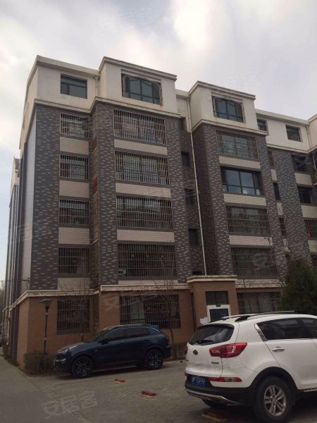 瑞景嘉园(二区)