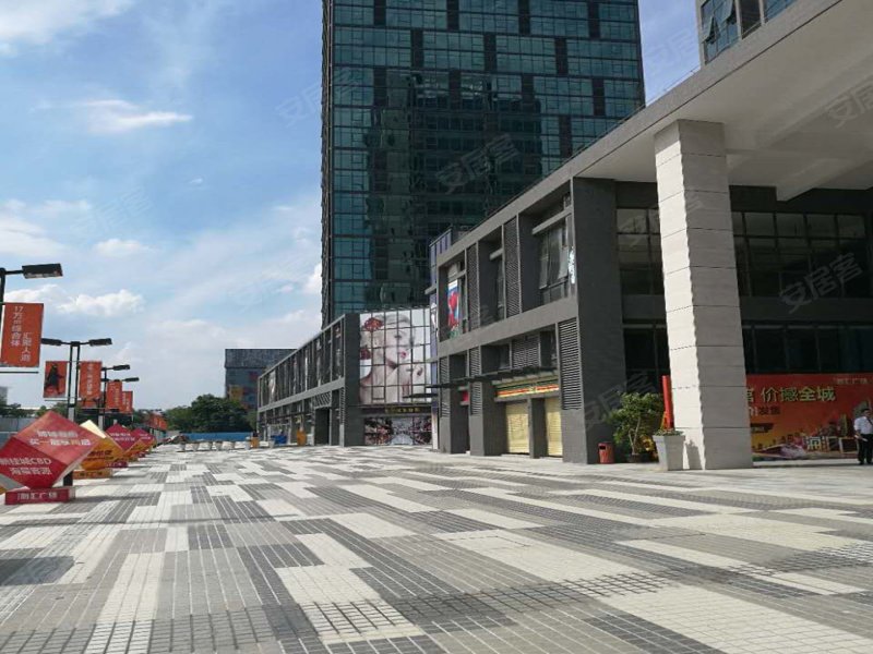 海伦堡海汇广场