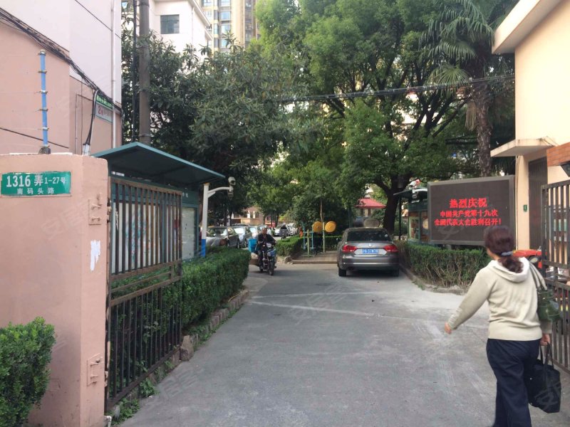 南码头路1316弄小区 