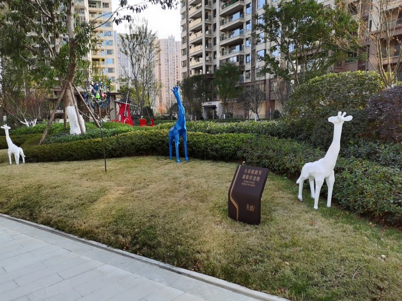 领地天屿,红桥路-绵阳领地天屿二手房,租房,房价-绵阳安居客