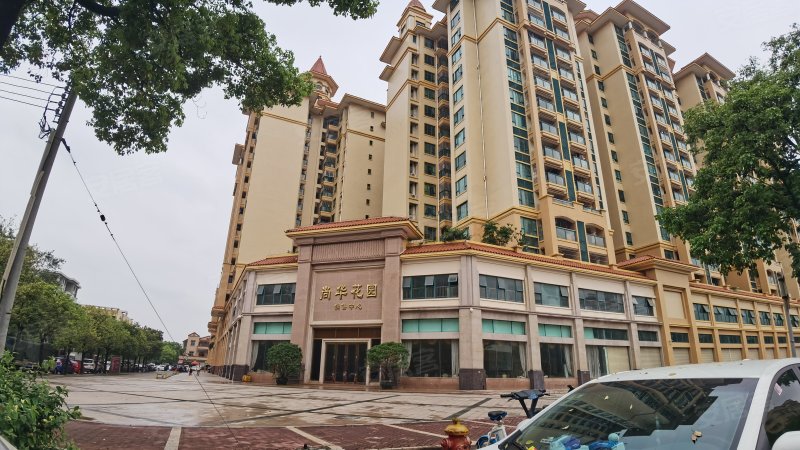 尚华花园,勤政路-中山尚华花园二手房,租房,房价-中山安居客