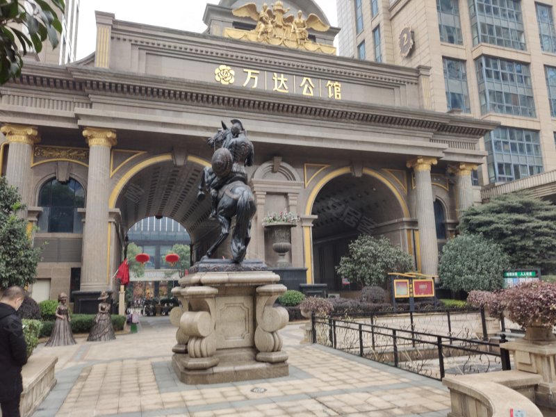 万达公馆,湘江中路-长沙万达公馆二手房,租房,房价-长沙安居客