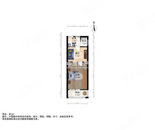 东升里(北辰)1室1厅1卫42㎡南49万