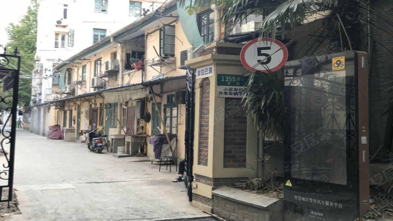 愚园小区,愚园路1355弄1-73号-上海愚园小区二手房,租房,房价-上海