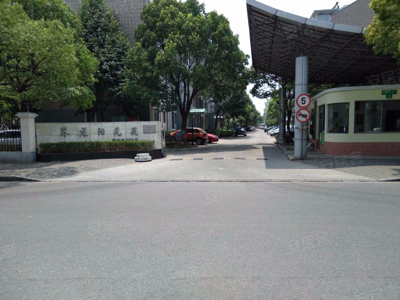 界龙阳光苑(西区) 